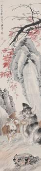 秋林雙瑞