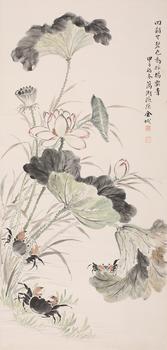 蟹趣圖