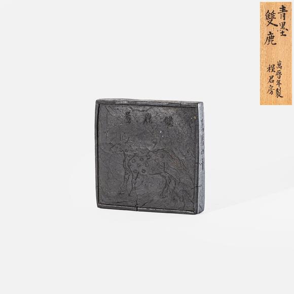 金澤美術|日本金澤美術2026夏季拍賣會程君房制雙鹿墨