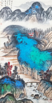 張大千 山水