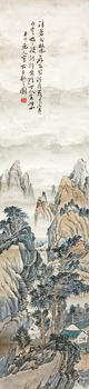 陳半丁 山水
