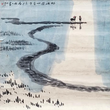 白庚延 山水