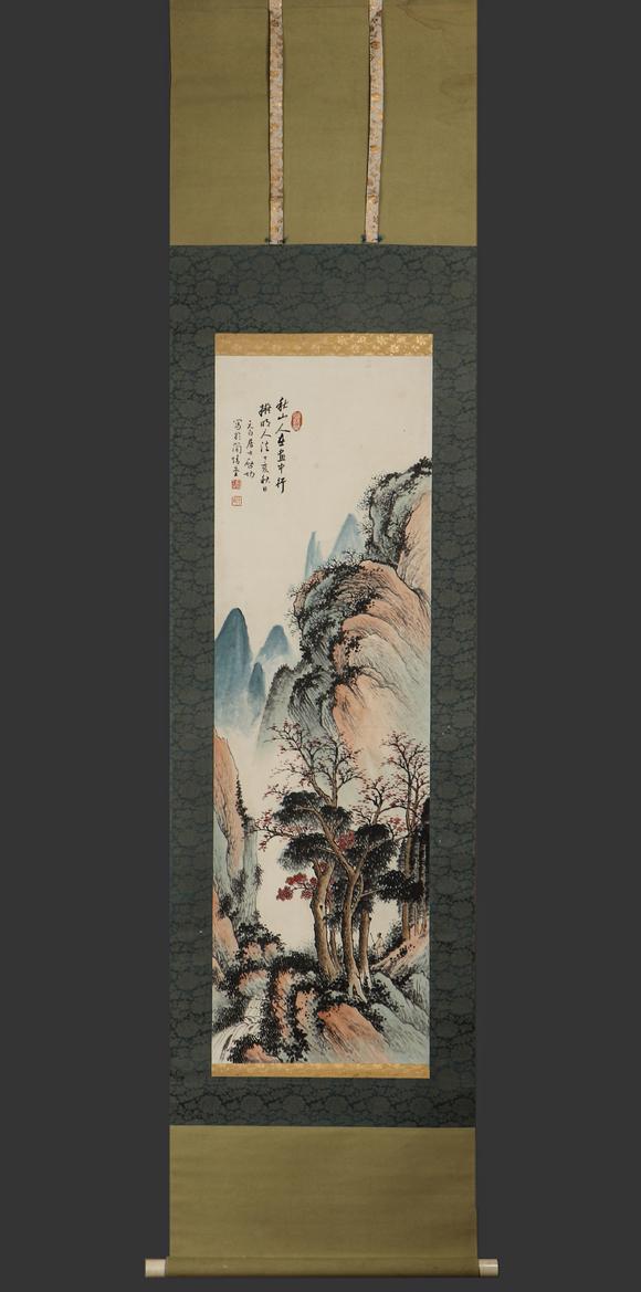 吉本株式會(huì)社|亞洲古藝術(shù)品夏季拍賣會(huì)啟功先生 山水圖 紙本立軸