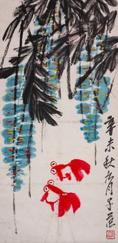 Cui Zifan has a fish map. | 崔子範(fàn) 有魚圖