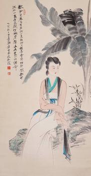 Zhang Daqian's Banana Lady Map | 張大千 芭蕉仕女圖