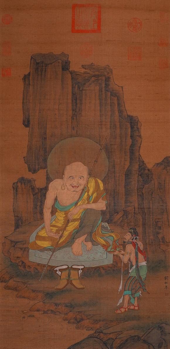 Cascade'sLiu Songnian Luohantu | 劉松年 羅漢圖