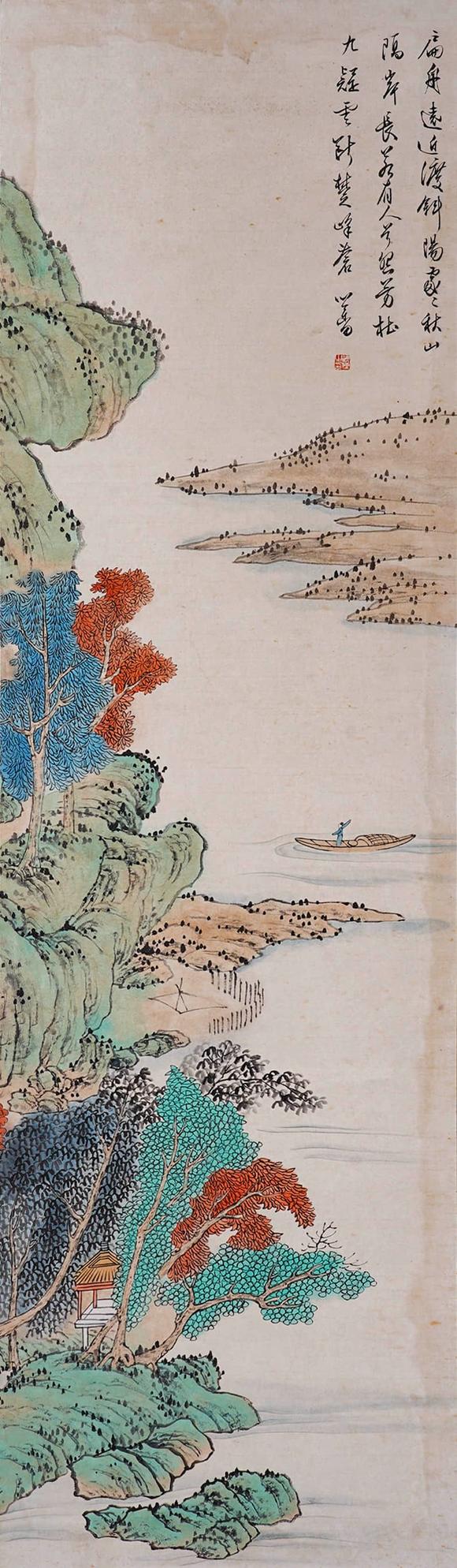 Cascade'sPu Ru green landscape. | 溥儒 青綠山水
