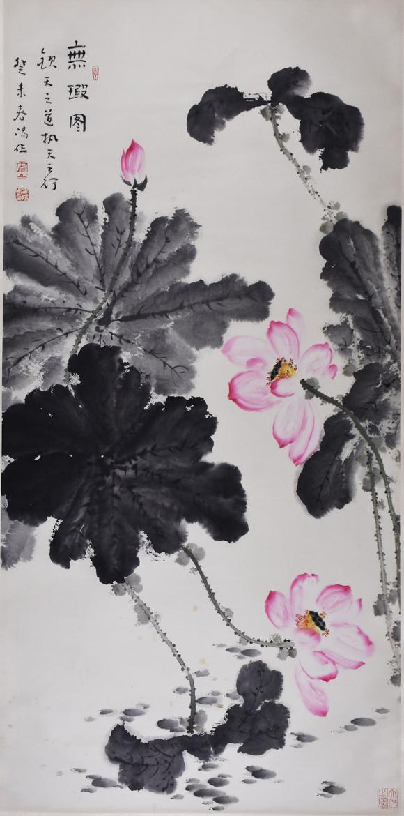近期拍賣拍品圖