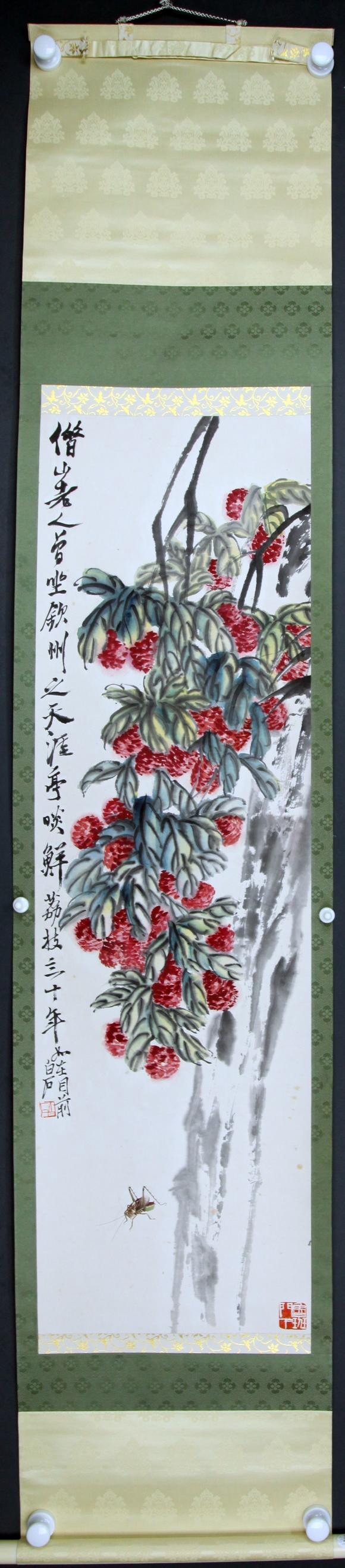 近期拍賣拍品圖