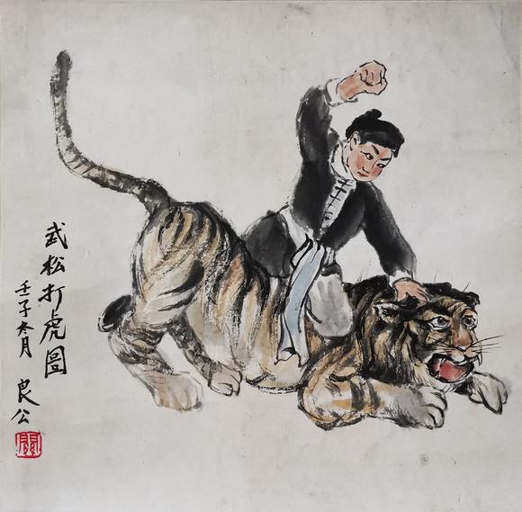 近期拍賣拍品圖
