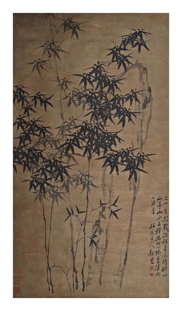 京都粵盛美術(shù)|京都粵盛美術(shù)株式會社2026年仲夏オークション鄭板橋/墨竹