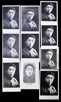 WEI DAOMING, PORTRAIT PHOTOGRAPH