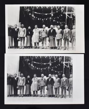 HISTORICAL DIPLOMATIC PHOTOGRAPH ARCHIVE