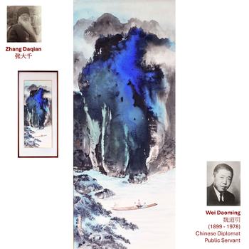 1963 ZHANG DAQIAN SPLASHED COLORS LANDSCAPE FRAMED PAINTING