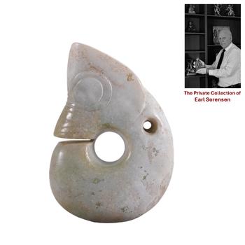 A CHINESE JADE PIG DRAGON PENDANT