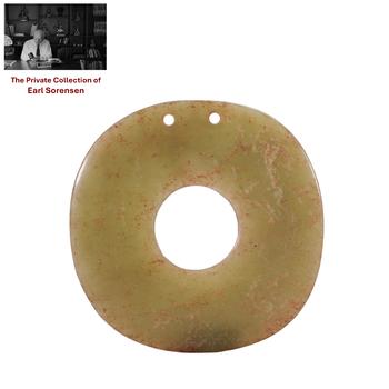 A CHINESE ARCHAIC JADE BI DISC