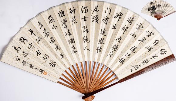 大阪美術(shù)商會(huì)|2026年大美會(huì)第三十六回夏季藝術(shù)品拍賣會(huì)吳石仙 楊守敬 山水書(shū)法成扇