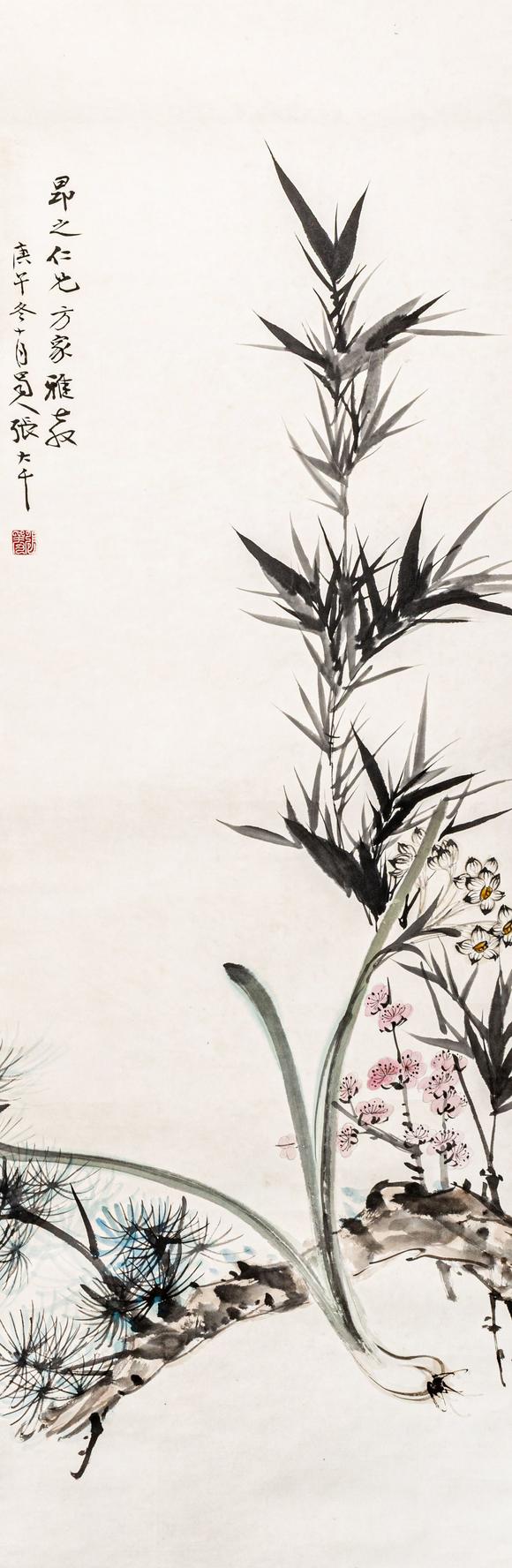 大阪美術(shù)商會(huì)|2026年大美會(huì)第三十六回夏季藝術(shù)品拍賣會(huì)張大千 四君子