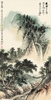 吳灝（1930-2017） 青巒飛瀑