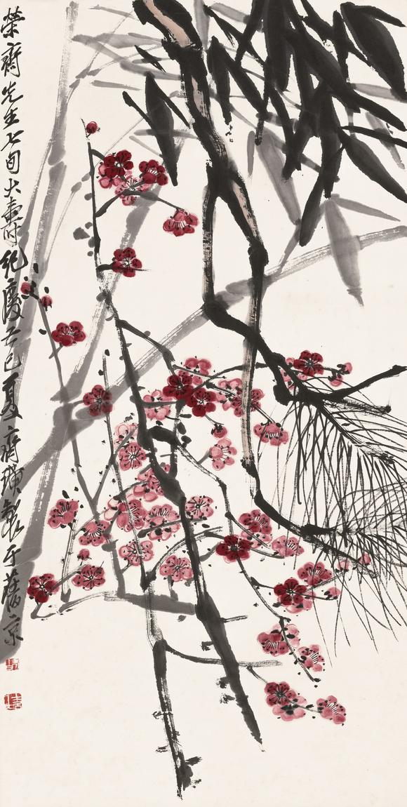 華藝國(guó)際|華藝2026春季拍賣(mài)會(huì)齊白石（1864-1957） 歲寒三友圖
