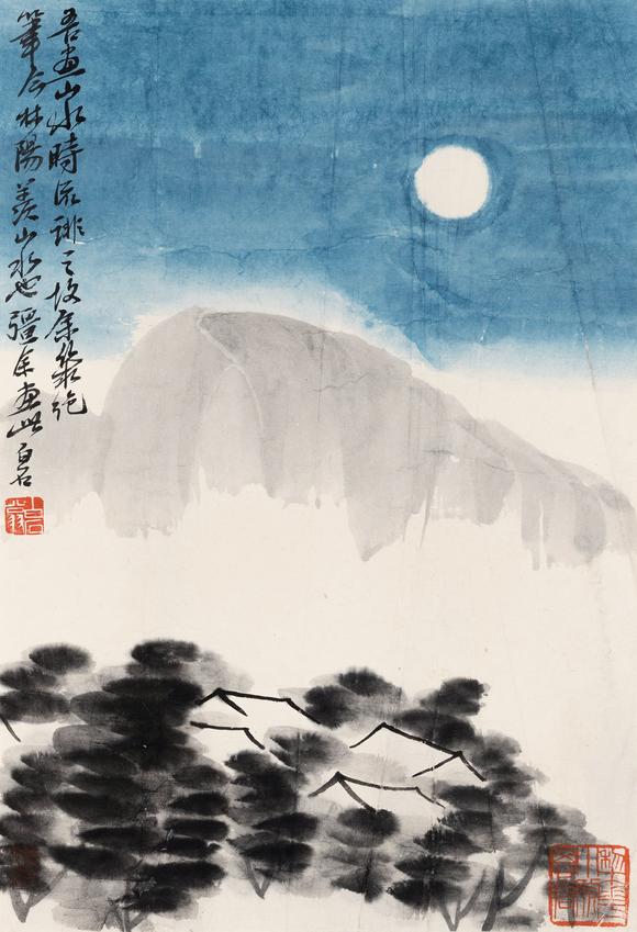 華藝國際齊白石（1864-1957） 月明人靜