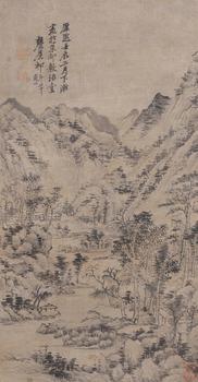 王原祁 仿古山水