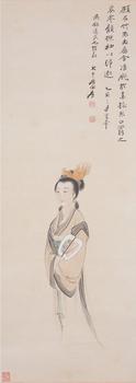 張大千 執(zhí)扇仕女