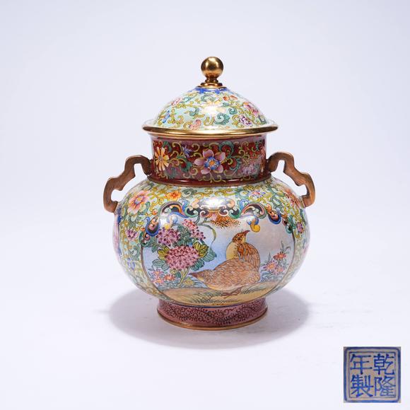千葉大和|東瀛集珍--骨董珍品八月春季拍賣會(huì) 第一回銅胎畫琺瑯花鳥紋蓋爐