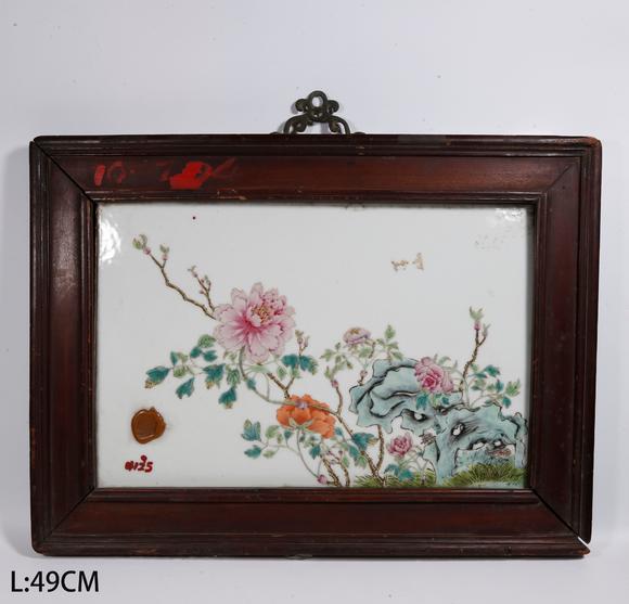 千葉大和|東瀛集珍--骨董珍品八月春季拍賣會(huì) 第一回粉彩洞石花卉紋瓷板（一對(duì)）
