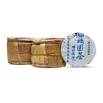 華藝國際名釀·陳茶·養(yǎng)生