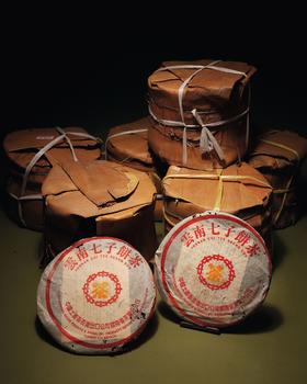 1998年勐海茶廠8582橙中橙