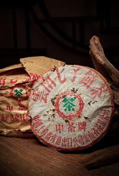 80年代下關茶廠繁體字 8653鐵餅（原筒）