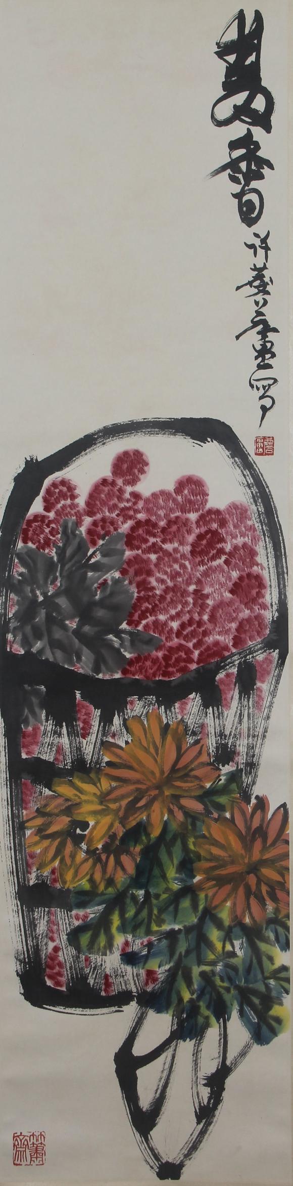 近期拍賣拍品圖