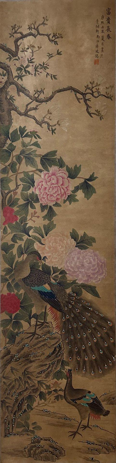 東京國(guó)際拍賣蔣廷錫 花鳥(niǎo)