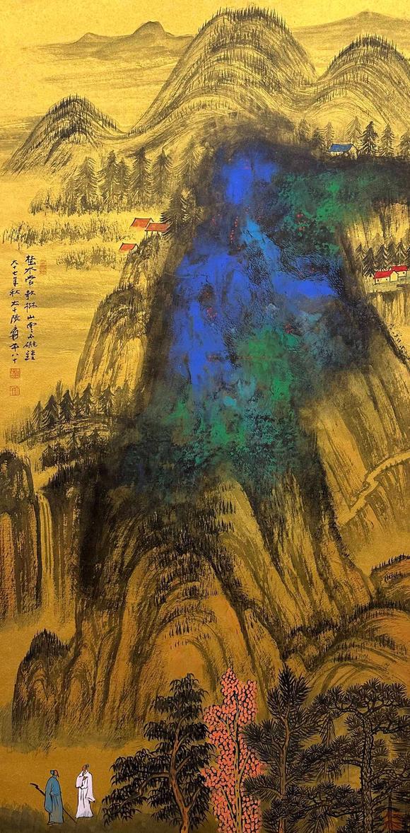 東京國(guó)際拍賣張大千 潑彩山水