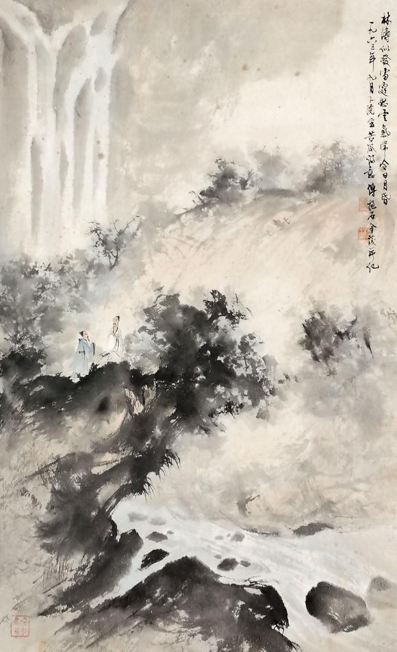 中信國際|2026 中信國際夏季藝術(shù)珍品拍賣會(huì)(第三期)傅抱石  林泉雙杰