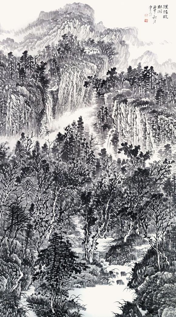 中信國(guó)際|2026 中信國(guó)際夏季藝術(shù)珍品拍賣會(huì)(第三期)邢書方  山水