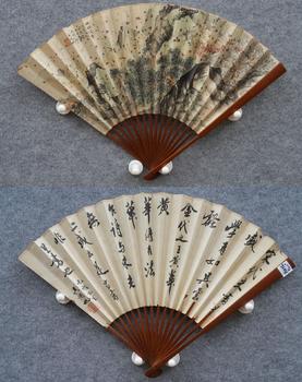 吳湖帆 山水、書法