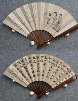 周煉霞 童大年 書法 人物