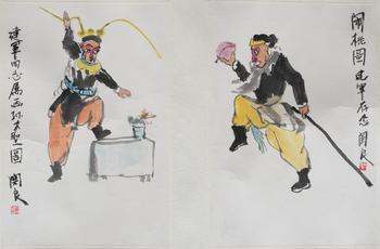 關(guān)良 人物