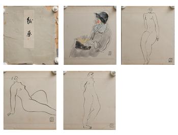 吳冠中 人物