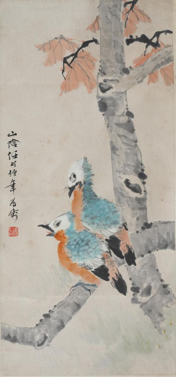 揚(yáng)州正德任伯年 桐蔭雙棲