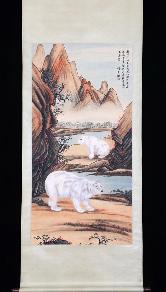 北京嘉翰|北京嘉翰2026藝術(shù)品拍賣會(huì)（第184期）雙熊圖 