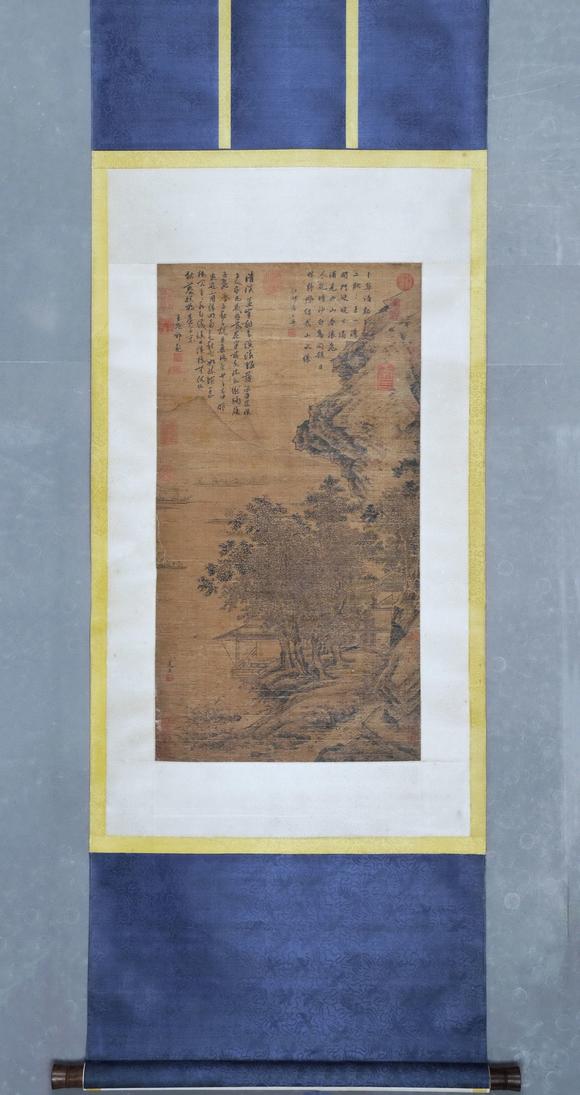 北京嘉翰|北京嘉翰2026藝術(shù)品拍賣會(huì)（第184期） 秋溪高隱圖 