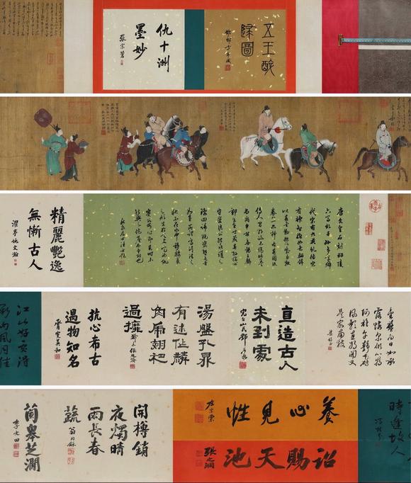 日本松町古美|嘉澍清夏?蕓術(shù)品オークション仇英 五王醉歸圖卷
