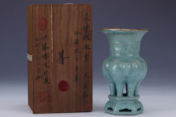 日本松町古美|嘉澍清夏?蕓術(shù)品オークション汝天藍(lán)釉冰裂紋三羊尊