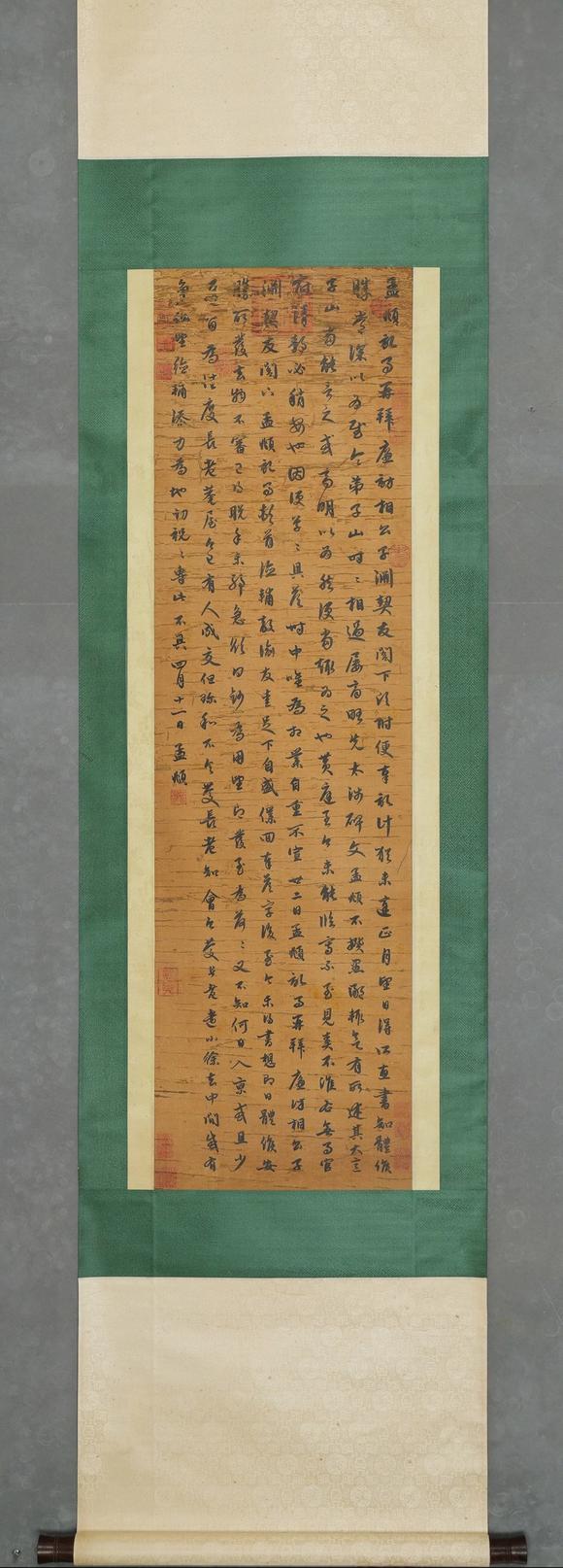 近期拍賣拍品圖