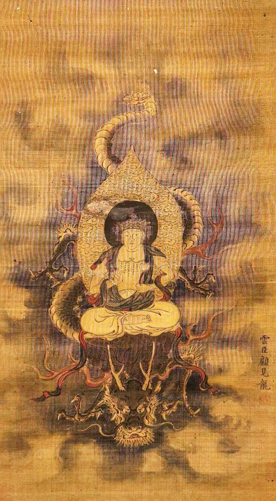 山東瑞蚨興拍賣|瑞蚨興拍賣2632期佛像 40*22 絹本立軸
