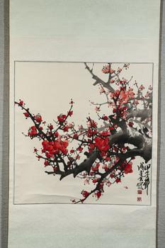 王成喜  墨彩紅梅圖