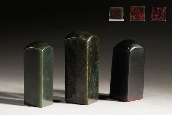 古河會(huì)|26年8月堺川會(huì)美術(shù)オークション碧玉印章 3方